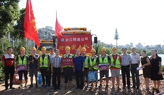 首页| 尊龙集团中国官方网站