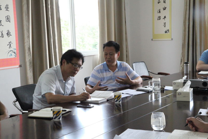 首页| 尊龙集团中国官方网站