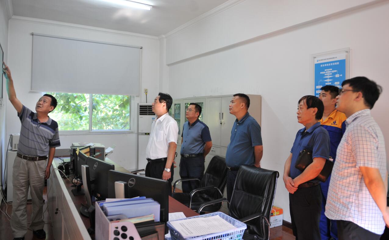 首页| 尊龙集团中国官方网站