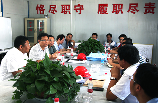 首页| 尊龙集团中国官方网站