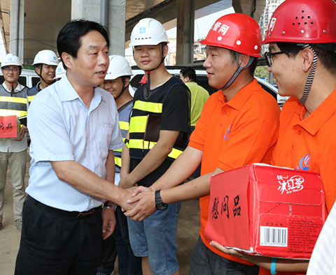 首页| 尊龙集团中国官方网站