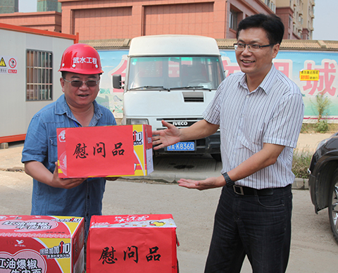 首页| 尊龙集团中国官方网站