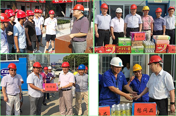 首页| 尊龙集团中国官方网站