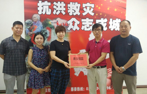 首页| 尊龙集团中国官方网站