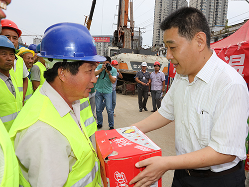 首页| 尊龙集团中国官方网站