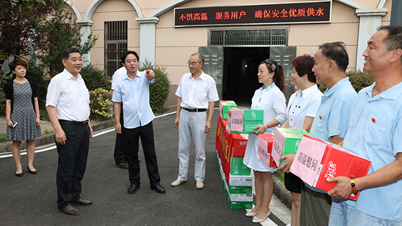 首页| 尊龙集团中国官方网站