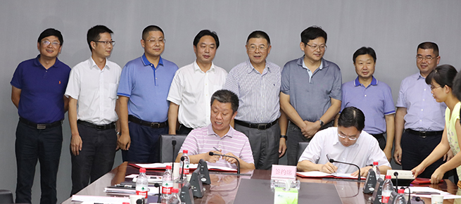 首页| 尊龙集团中国官方网站