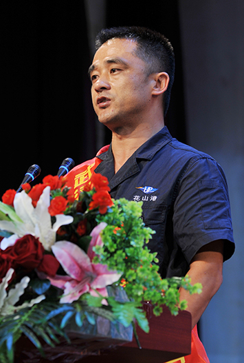 首页| 尊龙集团中国官方网站