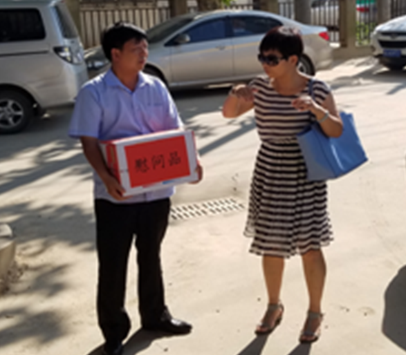 首页| 尊龙集团中国官方网站