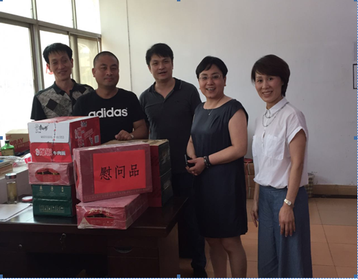 首页| 尊龙集团中国官方网站