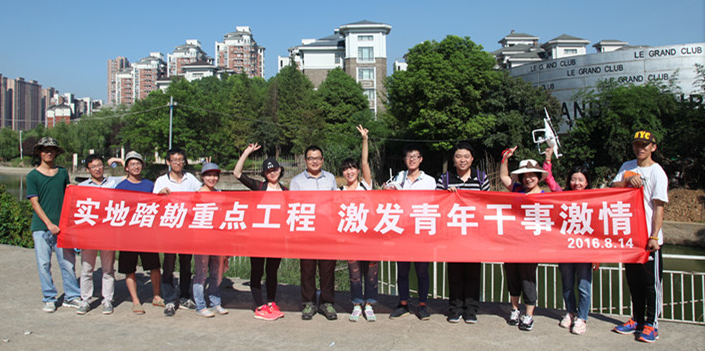 首页| 尊龙集团中国官方网站