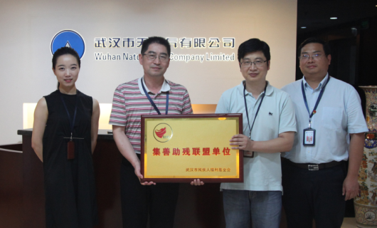 首页| 尊龙集团中国官方网站