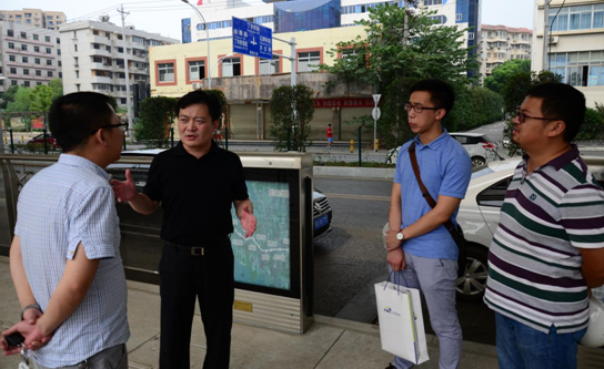 首页| 尊龙集团中国官方网站