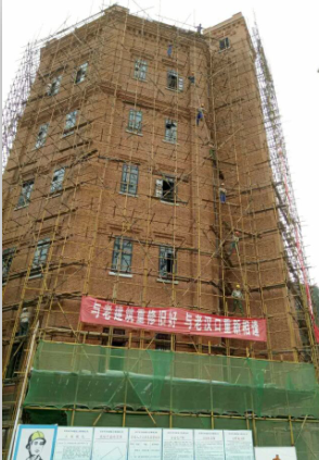 首页| 尊龙集团中国官方网站