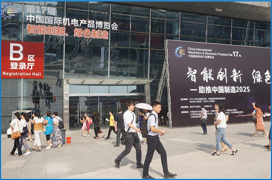 首页| 尊龙集团中国官方网站