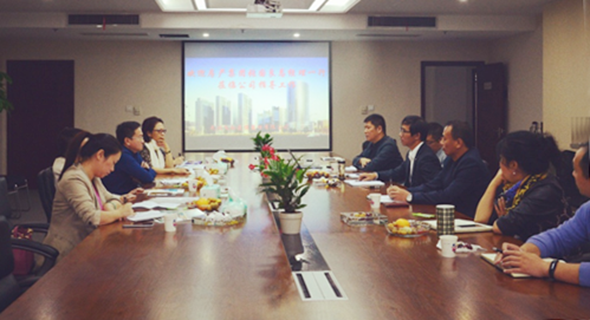 首页| 尊龙集团中国官方网站