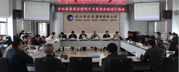 首页| 尊龙集团中国官方网站