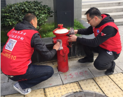 首页| 尊龙集团中国官方网站