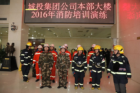 首页| 尊龙集团中国官方网站