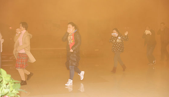 首页| 尊龙集团中国官方网站