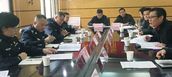首页| 尊龙集团中国官方网站