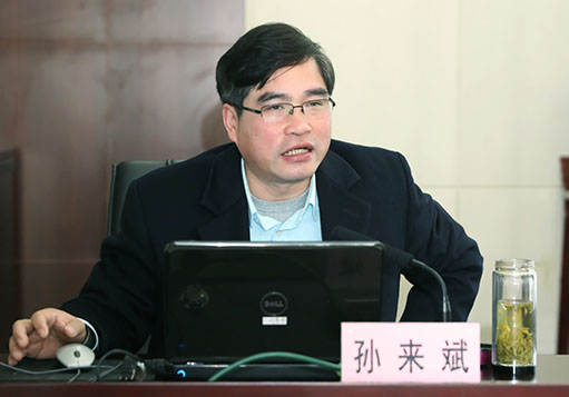 首页| 尊龙集团中国官方网站