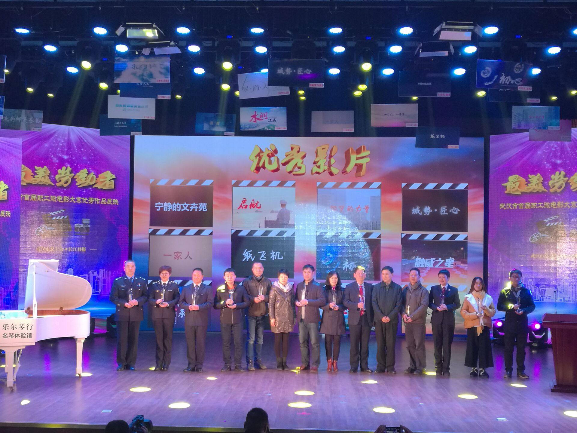 首页| 尊龙集团中国官方网站