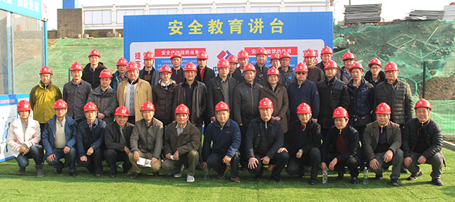 首页| 尊龙集团中国官方网站