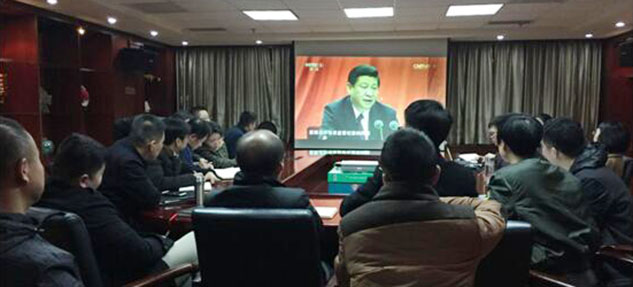 首页| 尊龙集团中国官方网站