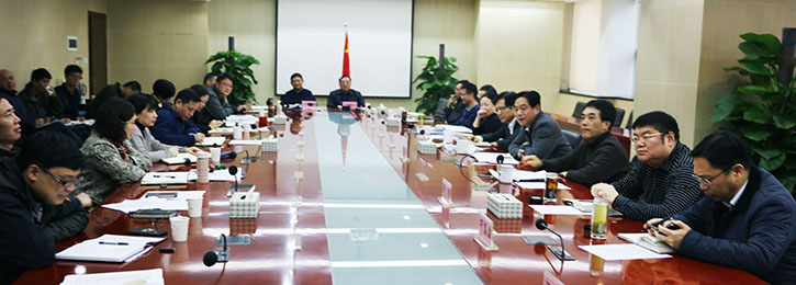 首页| 尊龙集团中国官方网站