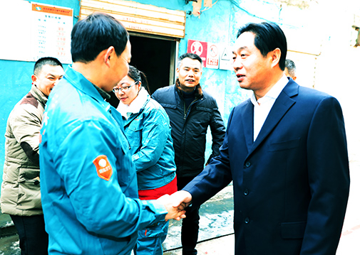 首页| 尊龙集团中国官方网站