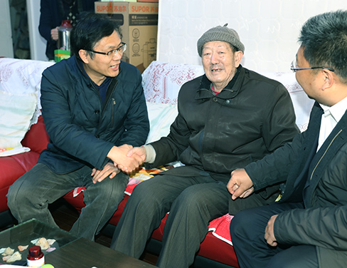 首页| 尊龙集团中国官方网站