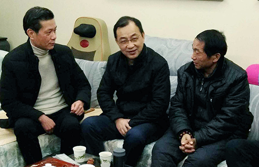 首页| 尊龙集团中国官方网站