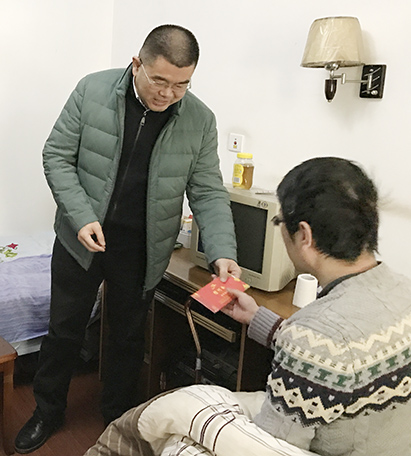 首页| 尊龙集团中国官方网站