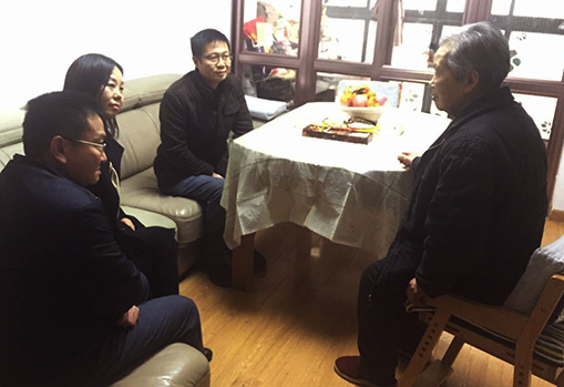 首页| 尊龙集团中国官方网站