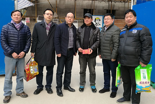 首页| 尊龙集团中国官方网站