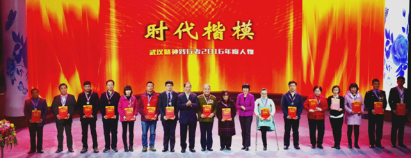 首页| 尊龙集团中国官方网站