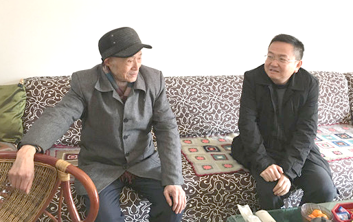 首页| 尊龙集团中国官方网站