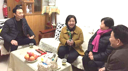 首页| 尊龙集团中国官方网站