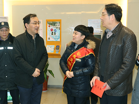 首页| 尊龙集团中国官方网站