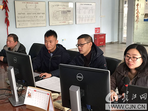 首页| 尊龙集团中国官方网站