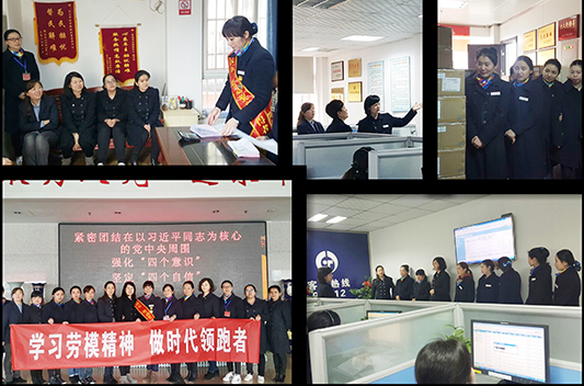 首页| 尊龙集团中国官方网站