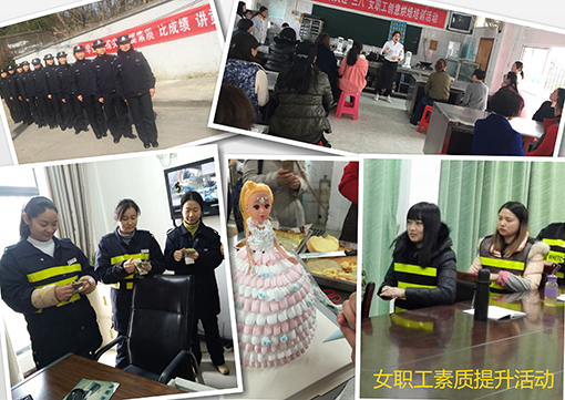 首页| 尊龙集团中国官方网站