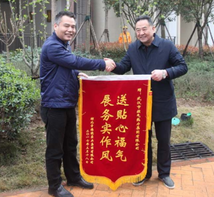 首页| 尊龙集团中国官方网站