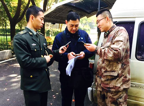首页| 尊龙集团中国官方网站