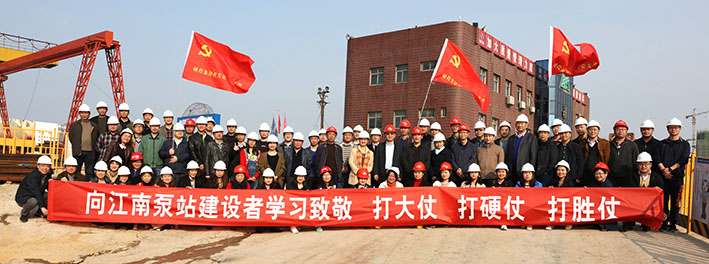 首页| 尊龙集团中国官方网站