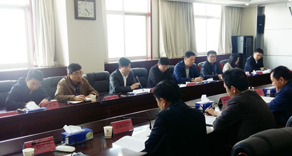 首页| 尊龙集团中国官方网站