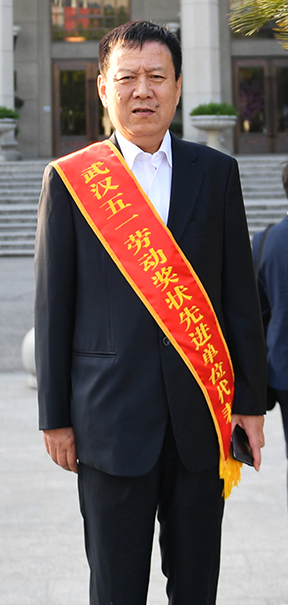 首页| 尊龙集团中国官方网站