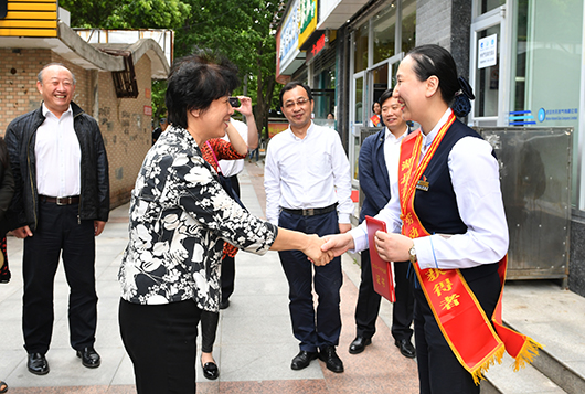 首页| 尊龙集团中国官方网站