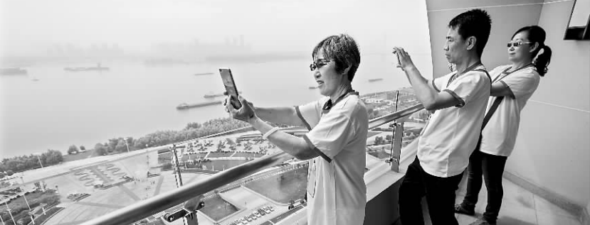 首页| 尊龙集团中国官方网站
